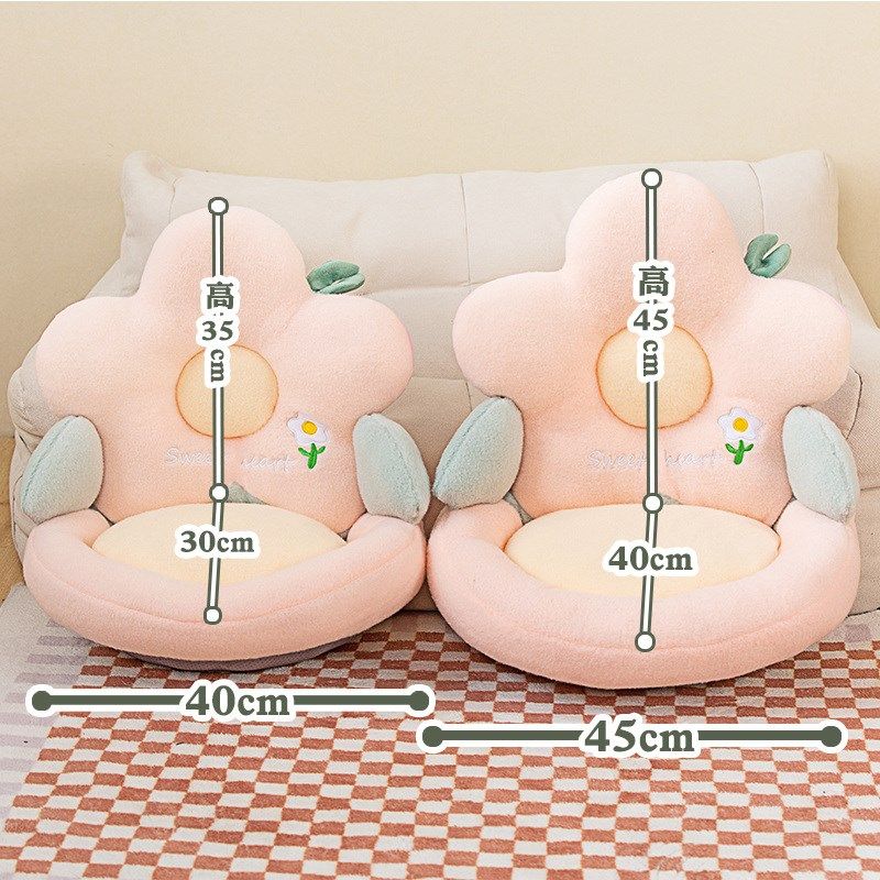 花朵蒲团坐垫地上看书懒人坐墩客厅家用榻榻米地毯地板飘窗阳台垫,居家布艺,蒲团,淘宝优惠券,粉丝福利购,淘宝优惠卷