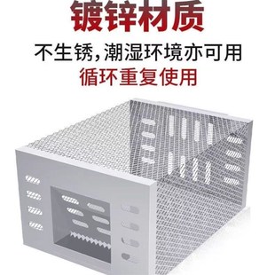 捕鼠神器全自动超强双门新型连续自动诱捕器家用灭大老鼠耗子笼