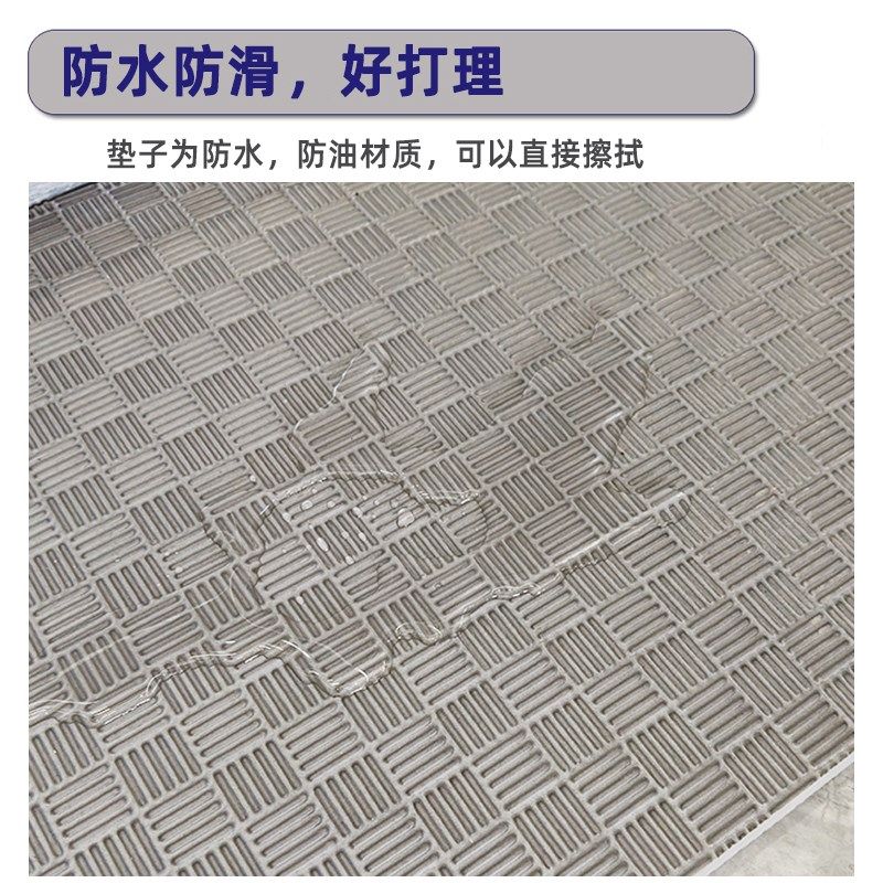 定制厨房增高垫脚台脚踏板凳提高炒菜方便升高地垫防水防滑浴室垫,居家布艺,厨房地垫,淘宝优惠券,粉丝福利购,淘宝优惠卷