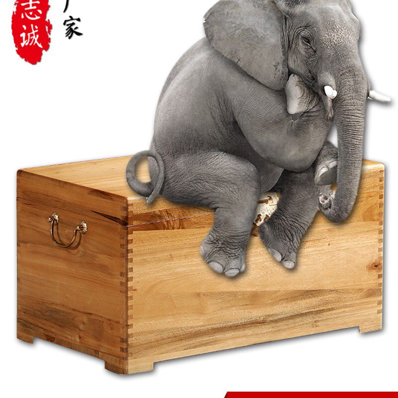 特价老香樟木箱子整板大板衣箱全实木字画箱子证件收纳平板婚嫁箱