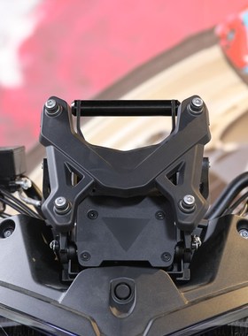 适用无极DS525X改装多功能拓展杆手机导航支架记录仪防抖横杆配件