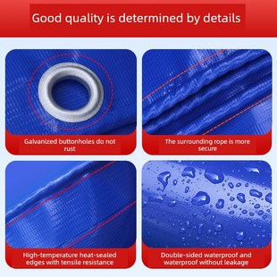 加厚刮刀布户外卡车篷布遮阳隔热旧帆布防雨布雨棚篷布