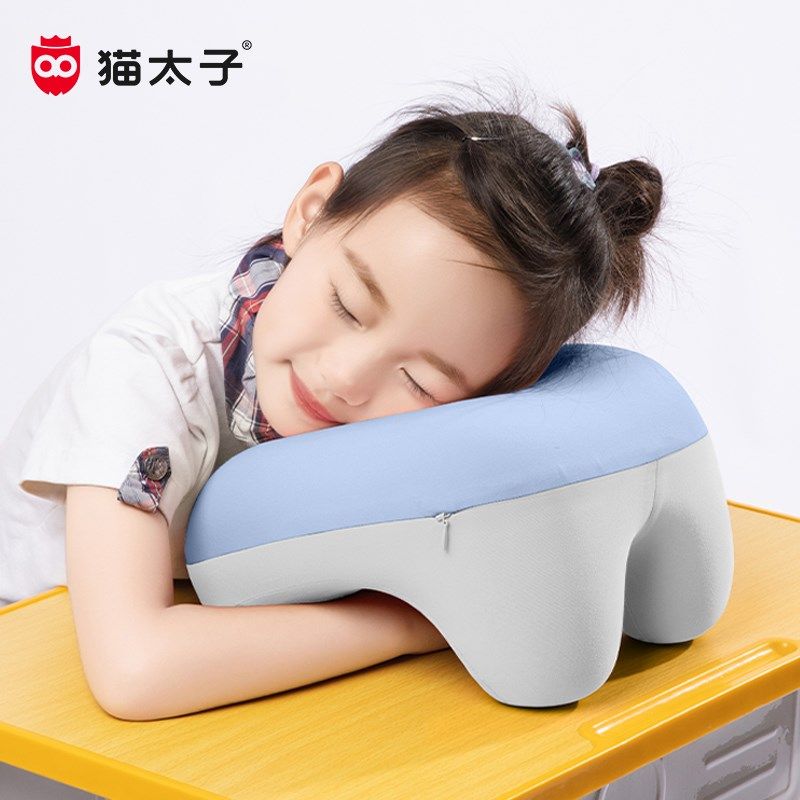 猫太子午睡小学生趴睡枕专用教室枕头儿童午休枕神器趴趴枕,居家布艺,午睡枕,淘宝优惠券,粉丝福利购,淘宝优惠卷