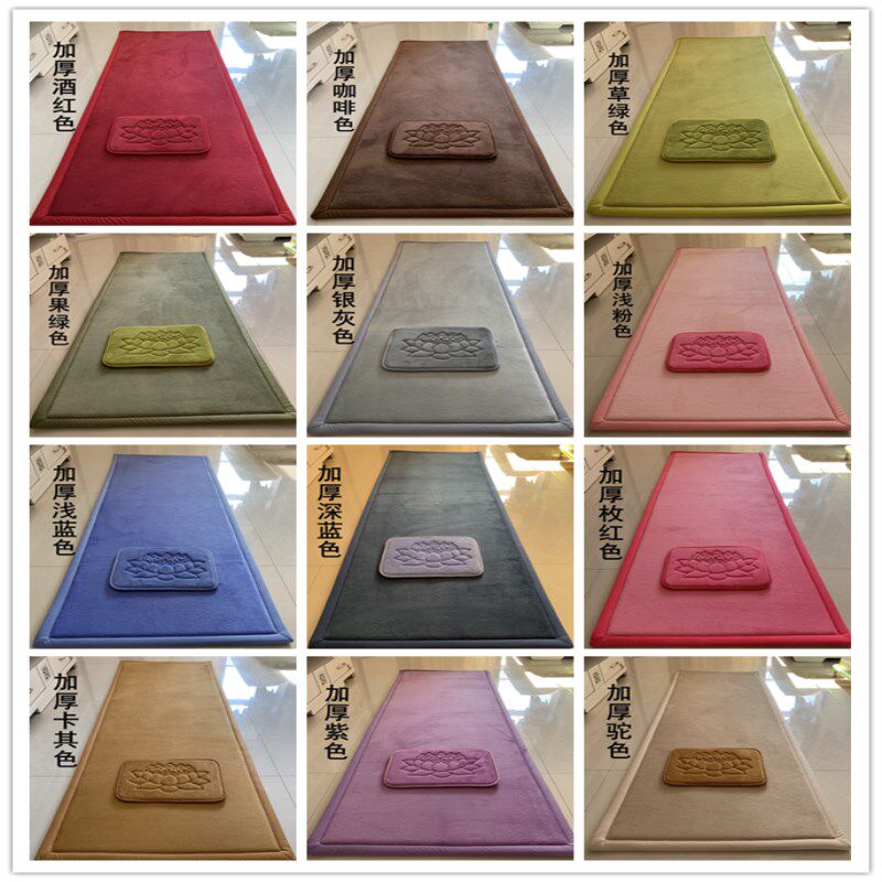 加厚顺滑四季大拜垫榻榻米飘窗垫长头冥想禅修磕大头108拜垫定制,居家布艺,蒲团,淘宝优惠券,粉丝福利购,淘宝优惠卷