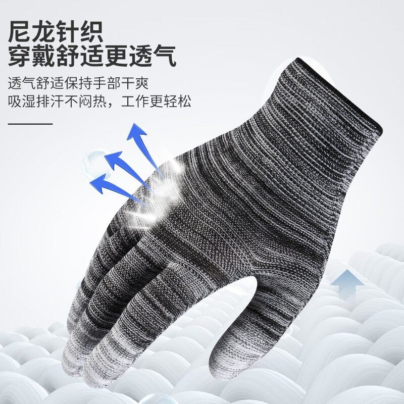 薄款PU涂指涂掌防滑耐磨尼龙涂胶透气男女工作打包防静电劳保手套,居家日用,防护手套,淘宝优惠券,粉丝福利购,淘宝优惠卷