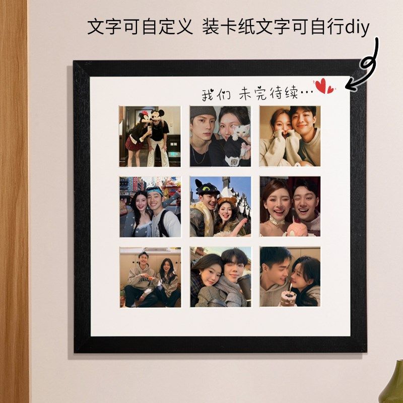 实木九宫格相框摆台洗照片定制diy拼图情侣拍立得打印纪念册挂墙,家居饰品,相框/画框,淘宝优惠券,粉丝福利购,淘宝优惠卷