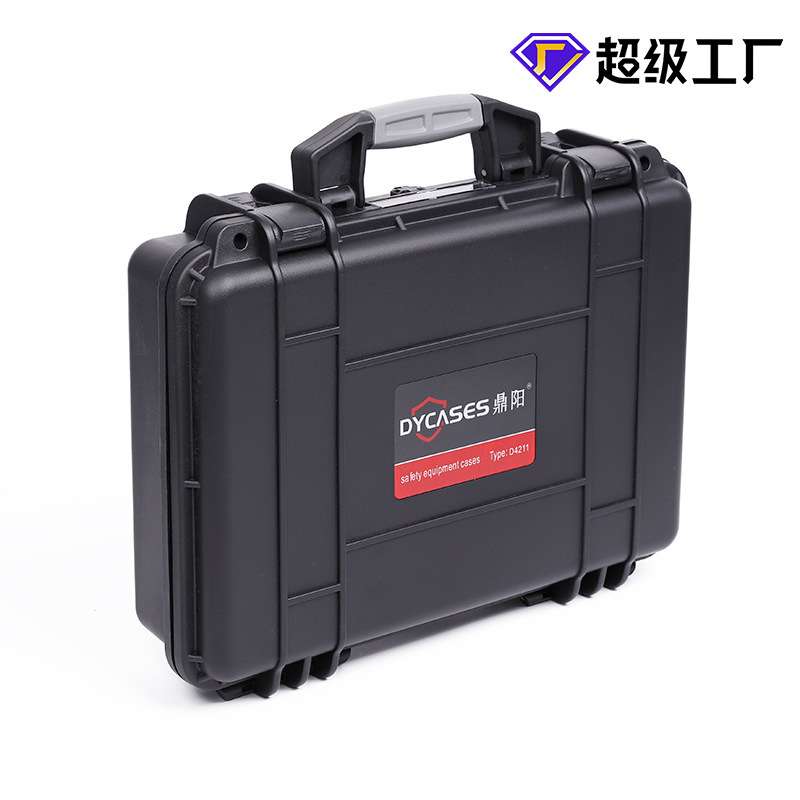 手提安全箱D4211道具储物三防箱塑料工具防护箱摄影收纳工具箱