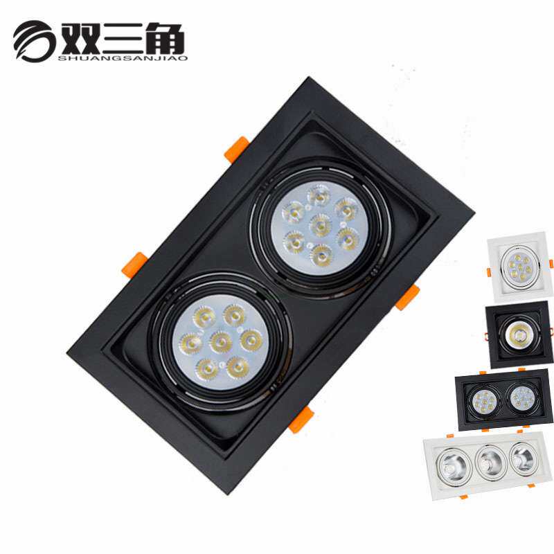 3w5w7w9w12w LED豆胆灯 天花灯 格栅灯 格栅射灯 三头格栅灯 双头