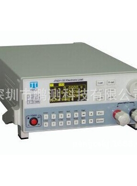 我厂供应正品JT6311电子负载仪（150V30A150W）