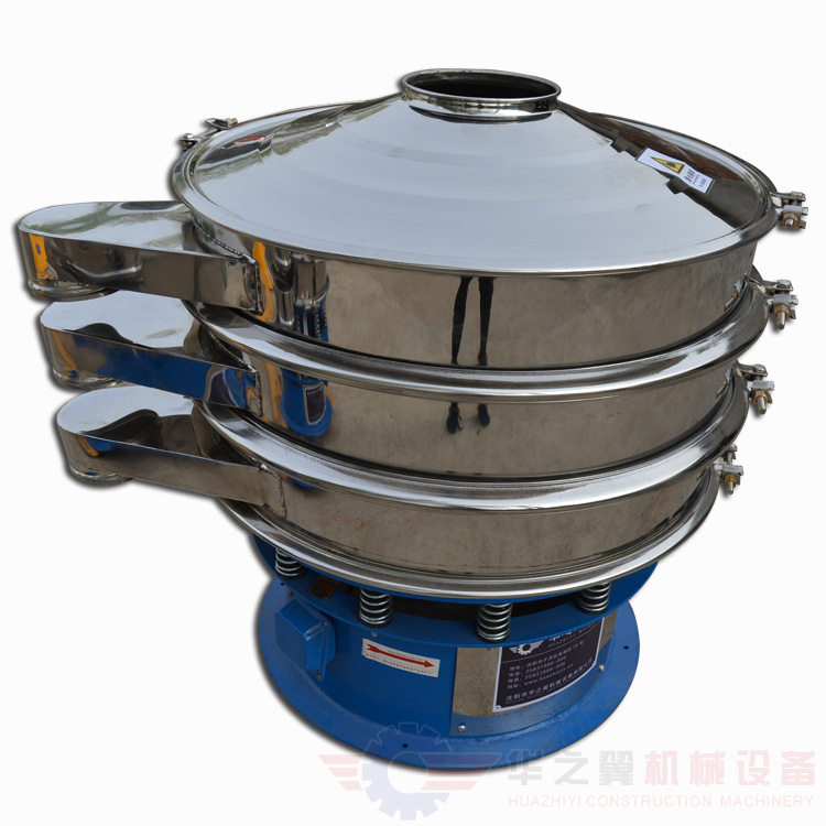 直发伊春PVC粉末颗粒震动筛分机 白土泥浆震动筛 石膏粉筛选机,机械设备,其他机械设备,淘宝优惠券,粉丝福利购,淘宝优惠卷