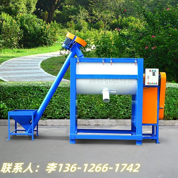 新款 卧式搅拌机 304加热搅拌机厂家不锈钢混合机厂家 加热搅拌机,五金/工具,拌料机,淘宝优惠券,粉丝福利购,淘宝优惠卷