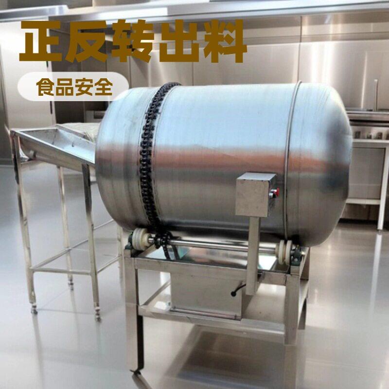 汇康机械研发滚筒拌料机酸菜混合调味机萝卜条搅拌机价格优惠