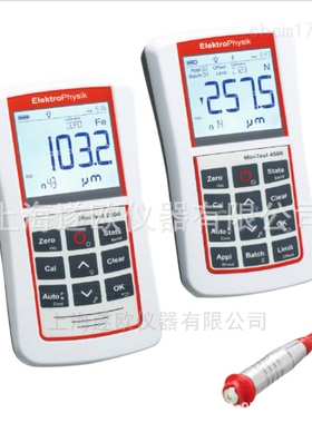 MiniTest 2500涂层测厚仪