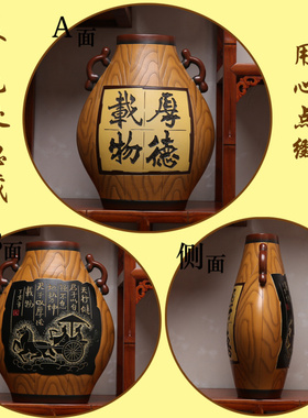 新中式陶瓷入户进门玄关香供桌台条几条案博古架电视柜装饰品摆件