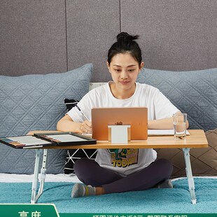 高度可调节升降床上电脑桌折叠桌懒人桌宿舍床上小桌子书桌超大号