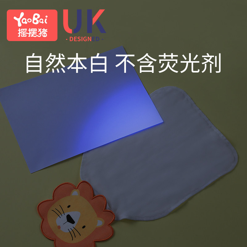 儿童汗巾幼儿园垫背巾婴儿纱布隔汉巾夏季小孩吸汗巾可绣名字湿汉