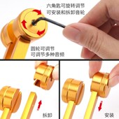 老式 掏耳朵采耳专业工具教学音叉震子耳震震铃响夹音乐调律检听力