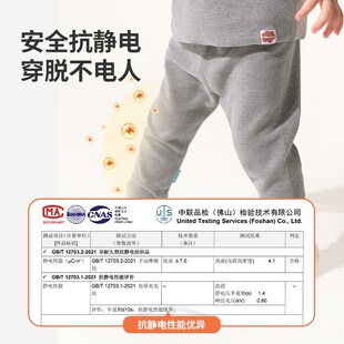 男童裤 儿童保暖裤 德绒宝宝加绒打底裤 婴儿秋冬季 子冬天内穿女秋裤