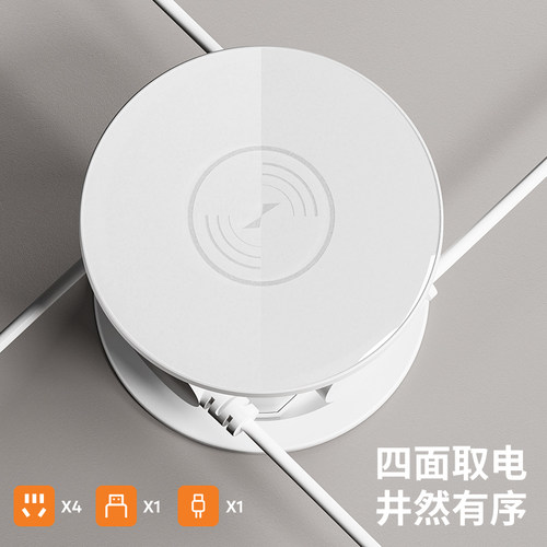 升降厨房插座桌洞台面橱柜嵌入隐藏式岛台桌面带usb隐形排插线板