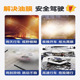 汽车玻璃去油膜清洁剂油膜去除剂前挡风车窗去油污防雨水清洗剂&3