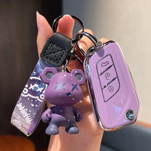 北汽绅宝X25钥匙包女X35壳X65扣D50专用EV160昌河Q35Q25车钥匙套