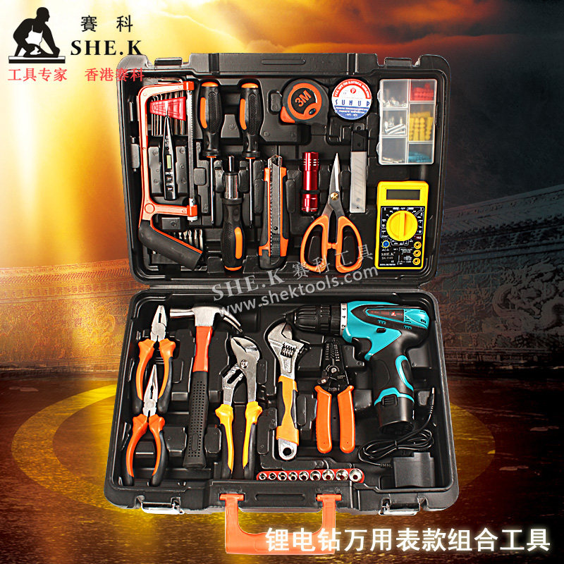 家用多功能充电式电钻锂电钻电动螺丝刀工具箱组合套装