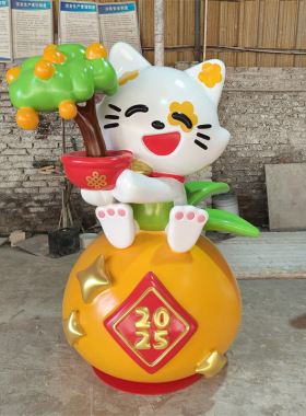 玻璃钢卡通吉祥猫大吉大利福到平安广场雕塑装饰摆件定制