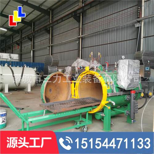 高校实验室蒸压釜高强度石膏蒸压釜设备全自动卧式快开门蒸养釜