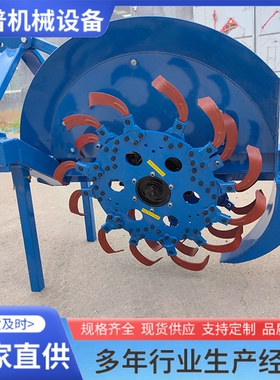 果园开沟机水旱两用挖沟机四轮车带开沟机手扶农田开沟机器