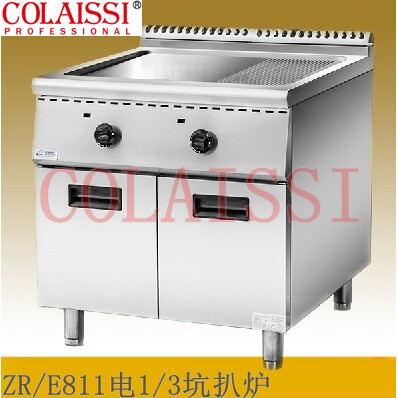铁板烧 厂家供应多规格COLAISSI扒炉 煎饼炉 豪华扒炉