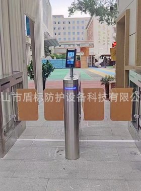 工厂产业园人员通道进出刷卡刷脸门禁摆闸不锈钢成品道闸厂家定制
