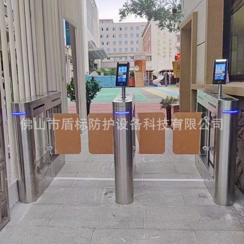 工厂产业园人员通道进出刷卡刷脸门禁摆闸不锈钢成品道闸厂家定制