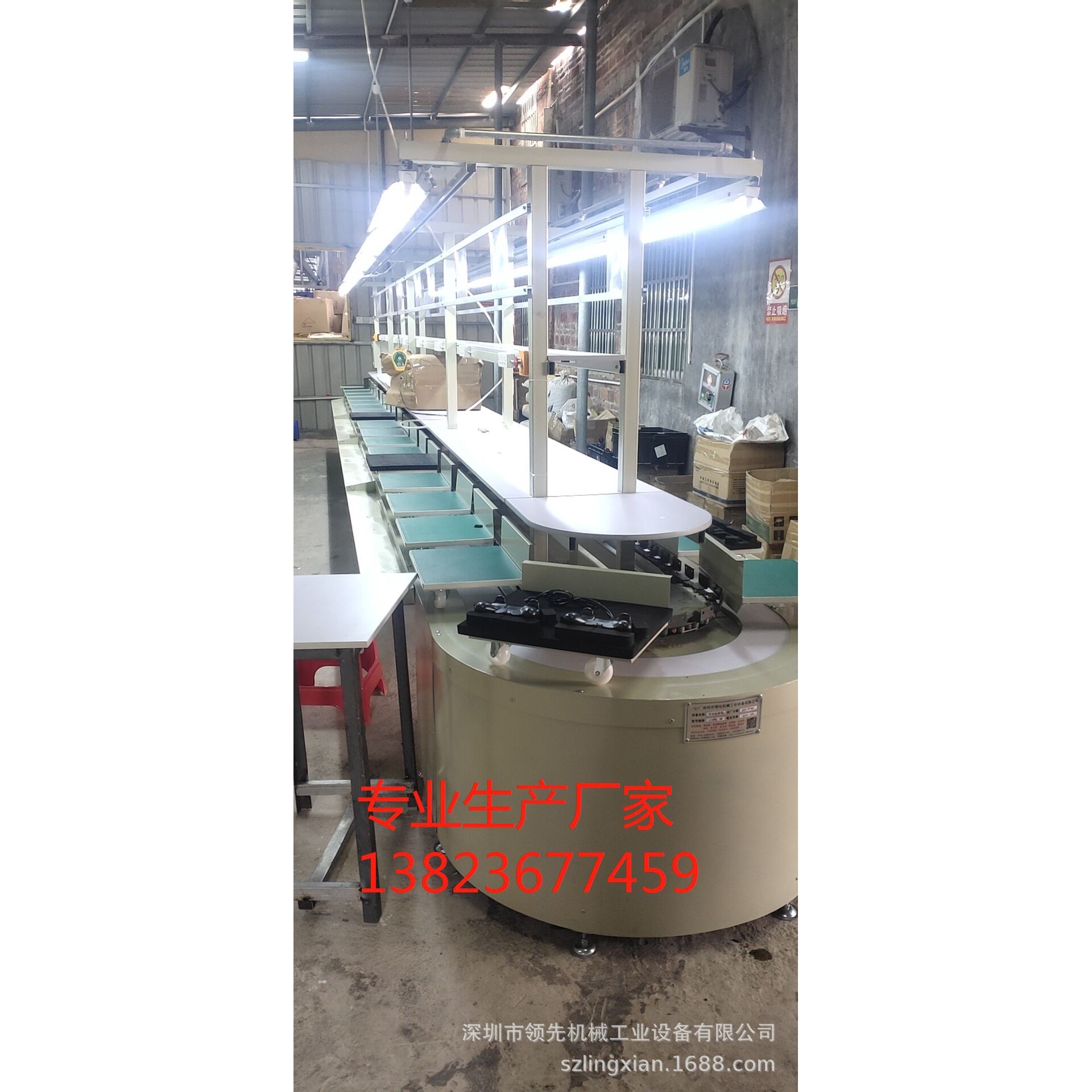 深圳供应游戏机手柄装配线音响组装线厂家环形组装生产线非标定做