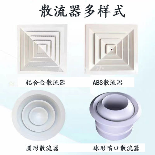 定制通风排进回风口暖气排风罩进气中央空调出风口百叶窗格栅新风