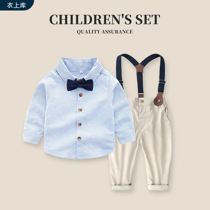 男宝宝西装抱婴袋裤套装儿童礼服表演周岁生日宴花童西服英伦风秋