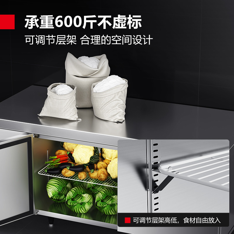 德玛仕冷藏冷冻保鲜工作奶茶操作台设备冰柜不锈钢厨房冰箱商用