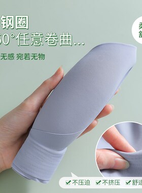 高中学生大红色高考专用内衣无磁无铁过安检女生青春期少女背心式