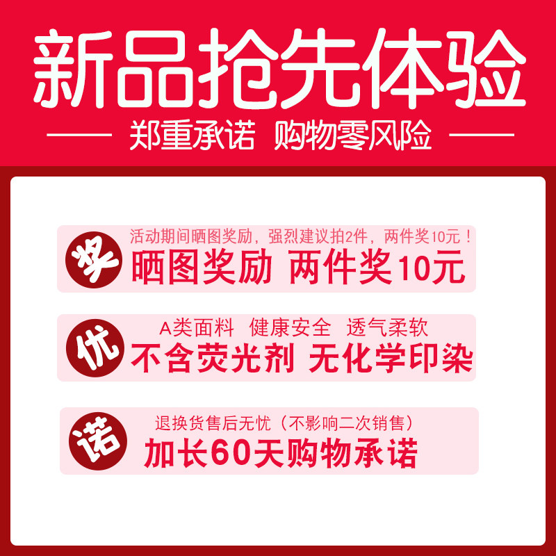 婴儿睡袋纯棉纱布儿童春秋夏季厚薄款四季通用宝宝透气恒温防踢被
