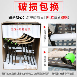 精欧户外桌椅庭院铸铝桌椅组合家具室外露台铁艺休闲阳台桌椅欧式