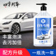 洗车液水蜡白车专用高泡沫清洁清洗剂刷汽车汽强力去污水蜡免擦拭