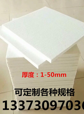 工业毛毡密封吸油耐磨耐高温高密度抛光羊毛毡条圈垫1米x1米10mm