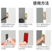 柜门磁吸贴片超薄免打孔柜门强力不锈钢碰珠隐形磁吸木柜门反弹器