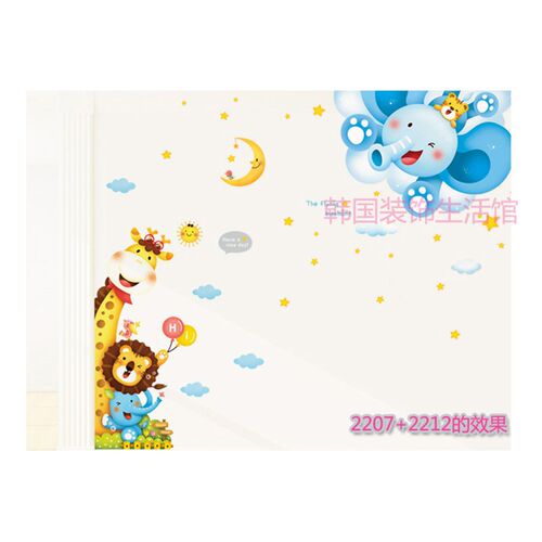 卡通双面幼儿园玻璃门墙贴纸防水瓷砖装饰窗户贴大门贴画创意防晒
