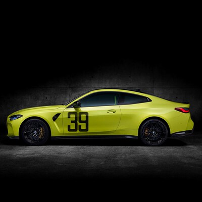 汽车装饰贴反光贴车身贴膜定制车门吉祥数字贴纸525cm50cm 52.5cm