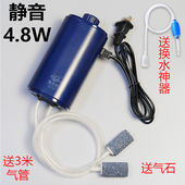 鱼缸增氧泵氧气泵超静音增氧机水族箱小型家用单双孔打氧充氧气泵