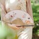 汉服旗袍舞蹈扇 便携折叠小扇子夏季 古风扇子折扇国风新中式 女款