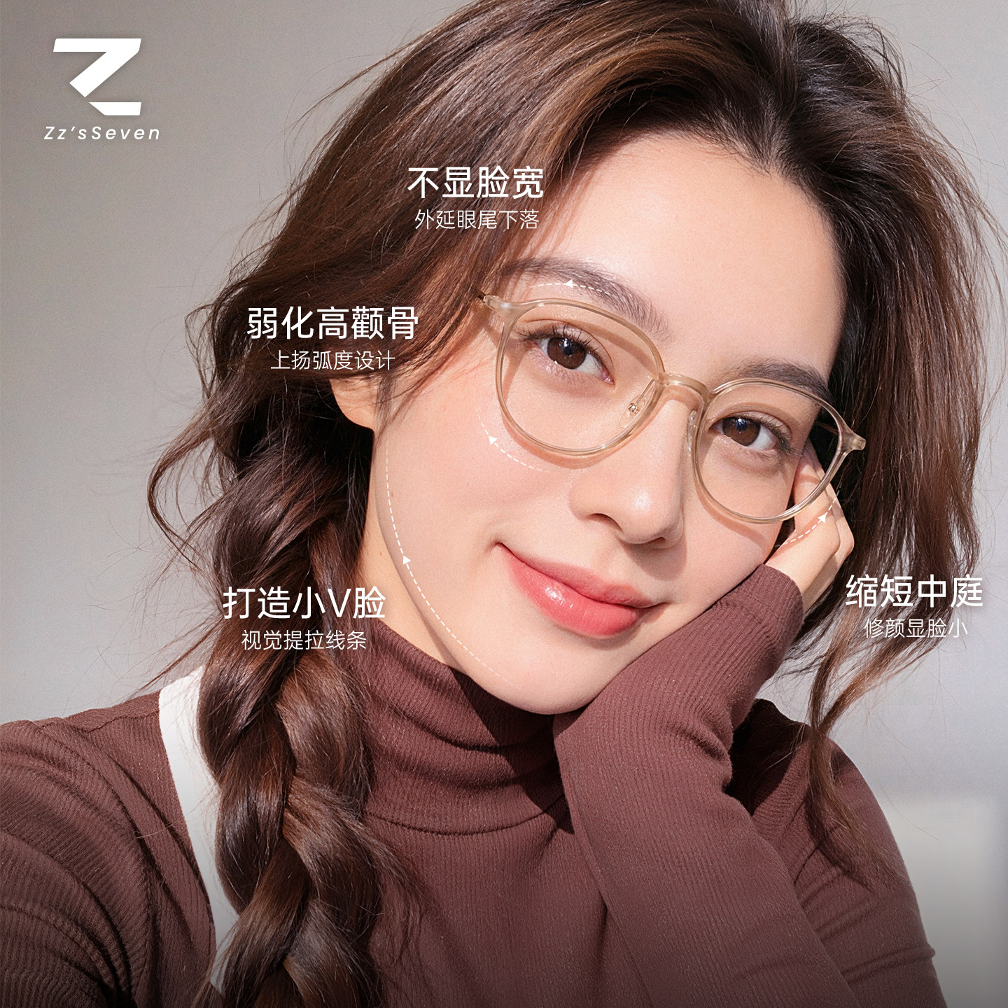 复古超轻细边眼镜框女可配有度数多色可选高级感素颜神器时髦全框