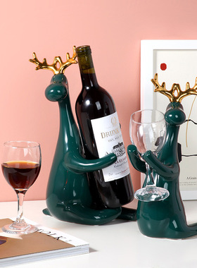 美式陶瓷红酒架套装摆件酒柜玄关创意装饰品展示柜酒托