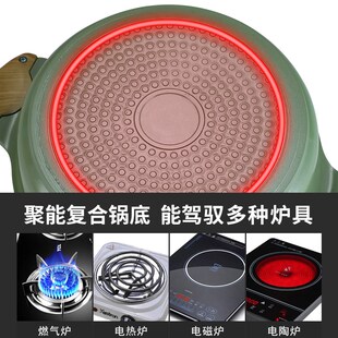 麦饭石锅不粘汤锅焖锅不粘美蛙鱼头火锅涮锅麻辣干锅水煮鱼专用锅