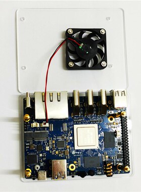 香橙派5Plus OrangePi集群外壳多层堆叠透明亚克力外壳风扇散热片